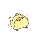 鳥のゆうちゃん（個別スタンプ：39）