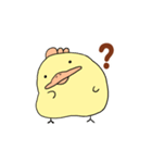 鳥のゆうちゃん（個別スタンプ：40）