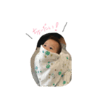 がい（個別スタンプ：8）