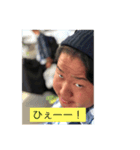 コバセブン（個別スタンプ：4）