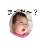 天使の笑顔！（個別スタンプ：2）
