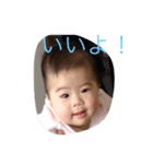 天使の笑顔！（個別スタンプ：4）