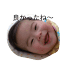 天使の笑顔！（個別スタンプ：7）