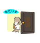 いろねこキャミン（個別スタンプ：18）