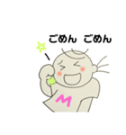 母より愛を込めて（個別スタンプ：9）