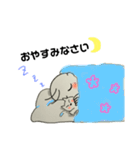 母より愛を込めて（個別スタンプ：21）