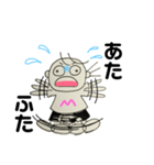 母より愛を込めて（個別スタンプ：23）