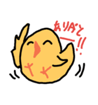 日常生活の動物スタンプ（個別スタンプ：6）