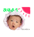 我が家の可愛い天使ちゃん（個別スタンプ：3）