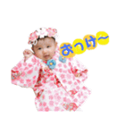 我が家の可愛い天使ちゃん（個別スタンプ：6）