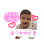 我が家の可愛い天使ちゃん（個別スタンプ：8）