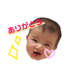 我が家の可愛い天使ちゃん（個別スタンプ：9）