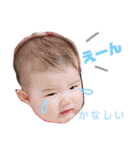 我が家の可愛い天使ちゃん（個別スタンプ：12）
