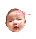 我が家の可愛い天使ちゃん（個別スタンプ：15）
