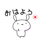 代弁者：うさぎ（個別スタンプ：1）