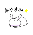 代弁者：うさぎ（個別スタンプ：2）