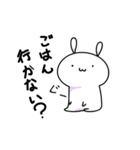代弁者：うさぎ（個別スタンプ：5）