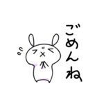 代弁者：うさぎ（個別スタンプ：8）