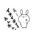 代弁者：うさぎ（個別スタンプ：9）