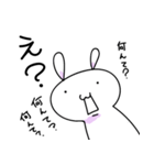 代弁者：うさぎ（個別スタンプ：12）