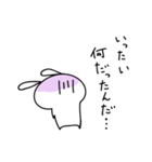 代弁者：うさぎ（個別スタンプ：13）