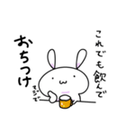 代弁者：うさぎ（個別スタンプ：15）
