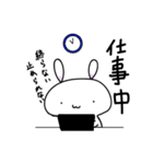 代弁者：うさぎ（個別スタンプ：18）