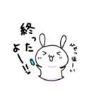 代弁者：うさぎ（個別スタンプ：19）