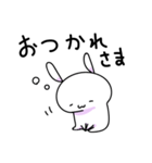 代弁者：うさぎ（個別スタンプ：22）
