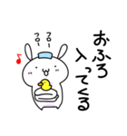代弁者：うさぎ（個別スタンプ：27）