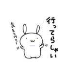 代弁者：うさぎ（個別スタンプ：29）