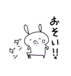 代弁者：うさぎ（個別スタンプ：30）