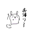代弁者：うさぎ（個別スタンプ：31）