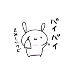 代弁者：うさぎ（個別スタンプ：35）