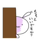 代弁者：うさぎ（個別スタンプ：38）