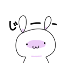 代弁者：うさぎ（個別スタンプ：39）