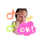 かわいいかわいいひなちゃん（個別スタンプ：2）