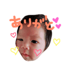 かわいいかわいいひなちゃん（個別スタンプ：3）