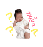 かわいいかわいいひなちゃん（個別スタンプ：6）