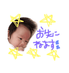 かわいいかわいいひなちゃん（個別スタンプ：11）