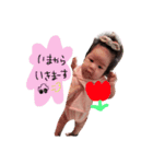 かわいいかわいいひなちゃん（個別スタンプ：16）