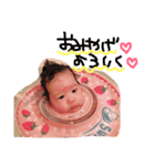 かわいいかわいいひなちゃん（個別スタンプ：19）