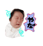かわいいかわいいひなちゃん（個別スタンプ：20）