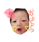 かわいいかわいいひなちゃん（個別スタンプ：22）