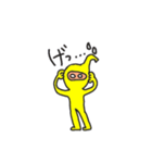 キロンくんの日常会話＆挨拶（個別スタンプ：2）