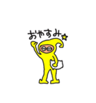 キロンくんの日常会話＆挨拶（個別スタンプ：6）
