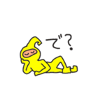 キロンくんの日常会話＆挨拶（個別スタンプ：7）