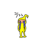 キロンくんの日常会話＆挨拶（個別スタンプ：8）