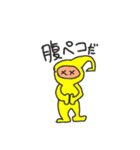 キロンくんの日常会話＆挨拶（個別スタンプ：9）
