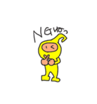 キロンくんの日常会話＆挨拶（個別スタンプ：11）